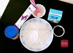 曼越莓奶油花生小饼干的做法图解1