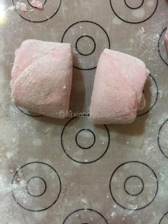 从中间切开