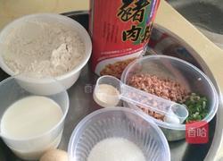 肉松卷。的做法图解1