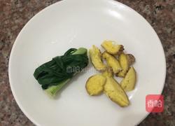 筒骨冬瓜汤的做法图解4