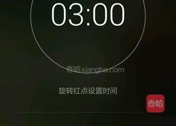 橙汁芒果粒果冻的做法图解4