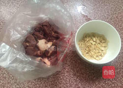 花旗参炖猪心的做法图解1