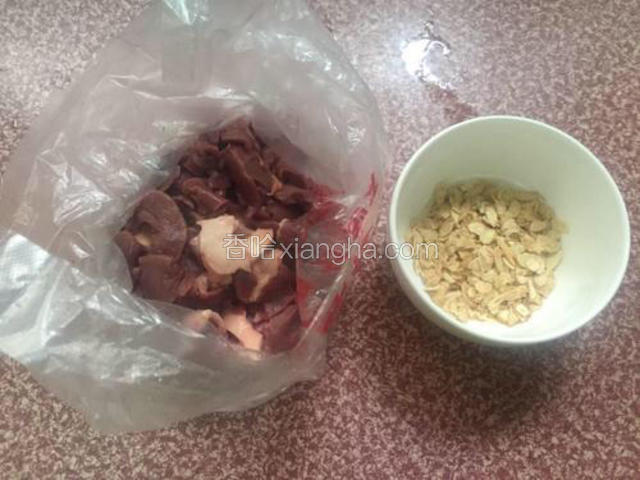 准备好所有的材料