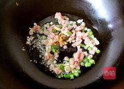 香辣蚝油日本豆腐的做法图解5