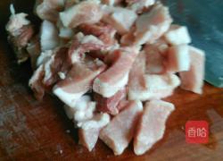 粽子的做法图解2