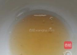 香蕉草莓慕斯（6寸）的做法图解5