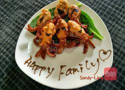 Happy family的做法图解8