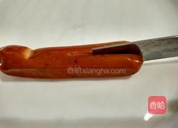 Happy family的做法图解2