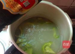 苦瓜黄豆排骨汤的做法图解8