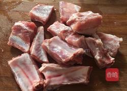 香芋豆豉蒸排骨的做法图解2