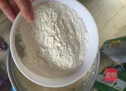 Honey water-free cup cake recipe 8