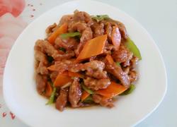 溜肉段