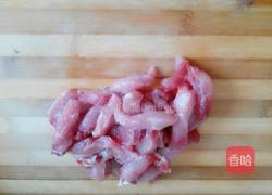 溜肉段的做法图解1