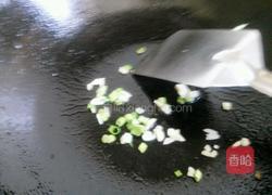 溜肉段的做法图解11