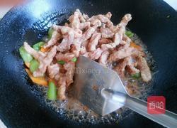 溜肉段的做法图解14