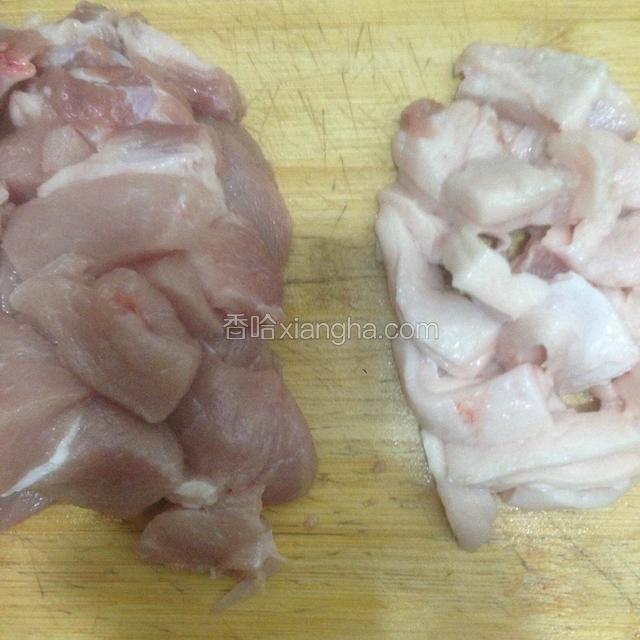 淘米，去肉皮，切肉，肥瘦分开。