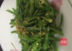 辣椒炒肉的做法图解4