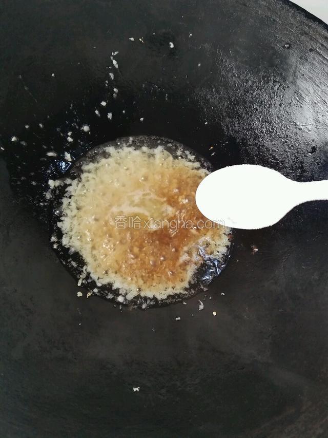 加入适量的盐