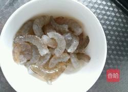 玉米虾仁的做法图解1