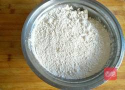 小茴香菜馍的做法图解1