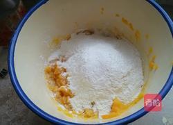 南瓜双色馒头的做法图解2