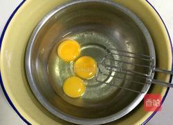 奶油水果杯的做法图解5