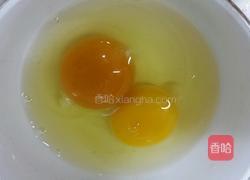 嫩南瓜炒鸡蛋的做法图解6