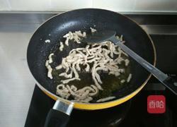 鱼香肉丝的做法图解4