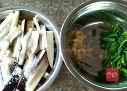 辣酱茄子的做法图解2