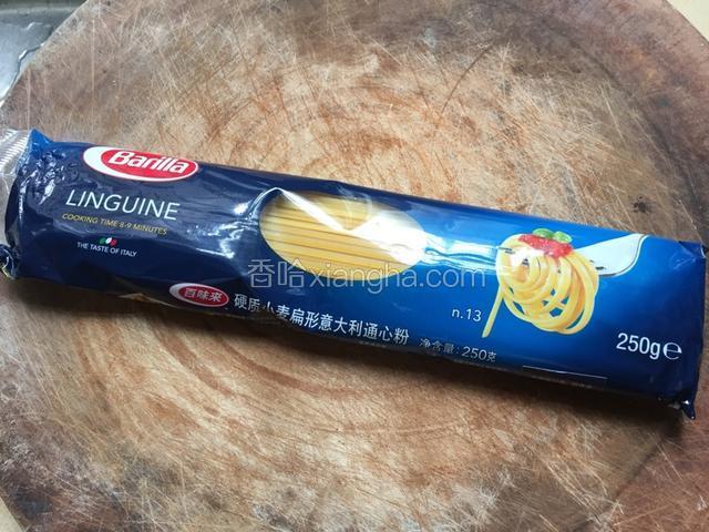 准备好意大利通心粉