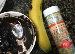 巧克力香蕉冰淇淋的做法图解1