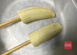 巧克力香蕉冰淇淋的做法图解2