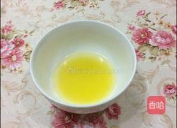 软糖汽水的做法图解2