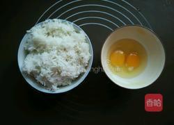 培根杂蔬蛋炒饭的做法图解2