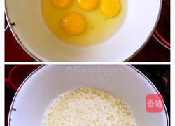 蒸蛋糕的做法图解2