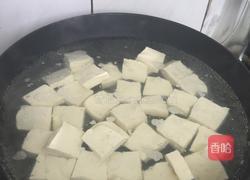 咸蛋火腿烧豆腐的做法图解2
