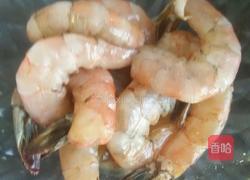 炸虾的做法图解1