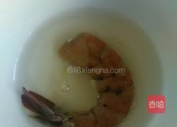 炸虾的做法图解2