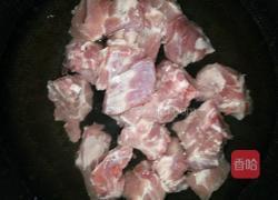 玉米胡萝卜排骨汤的做法图解2