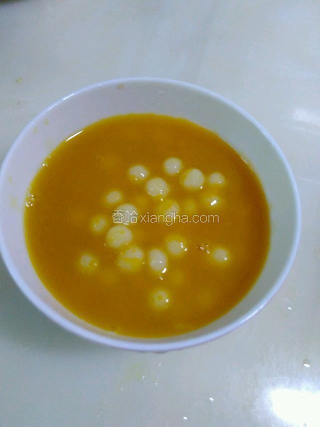 南瓜圆子