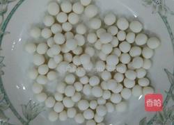 南瓜圆子的做法图解3
