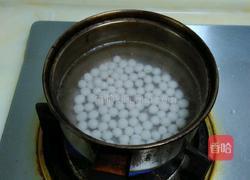 南瓜圆子的做法图解6