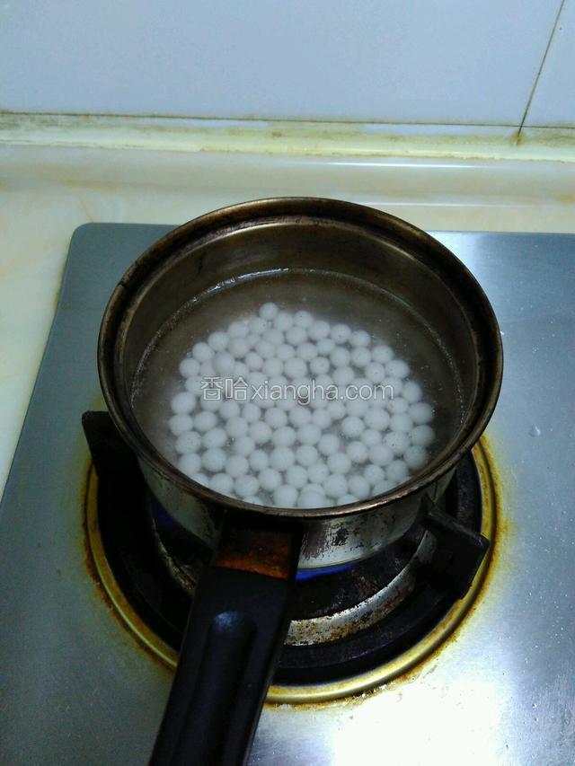 水开后下圆子。
