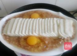 过桥豆腐的做法图解11