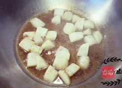 孜然椒盐小土豆的做法图解5