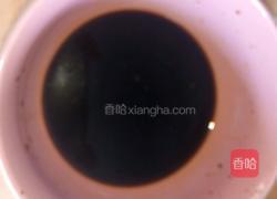 酸辣蕨根粉的做法图解8