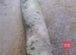 Illustration of how to make green onion and pepper leaf pancakes 7