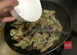 干锅花菜的做法图解10