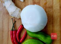 椒香肥牛的做法图解2