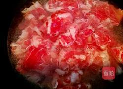 椒香肥牛的做法图解4